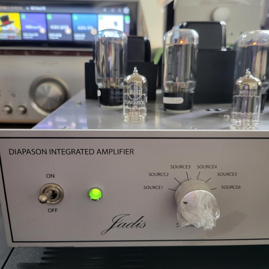 자디스 Jadis Diapason 진공관 인티앰프