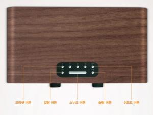Tangent 탄젠트 Alio Baze Stereo